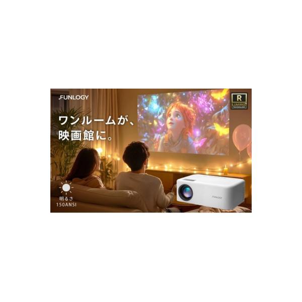 FUNLOGY Projector / プロジェクター[53681104]