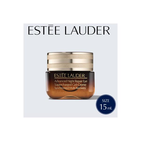 ふるさと納税 茨城県 エスティ ローダー アドバンス ナイト リペア