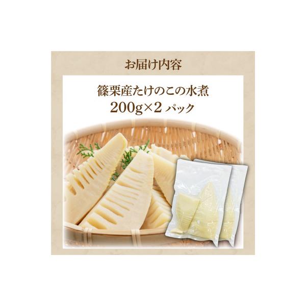 ■お礼品詳細　・配送種別：通常　・提供元：株式会社 やきやま■お申し込み・配送・その他　・発送時期：お申込みから1週間程度でお届け(お届け時間帯指定可)　・申込受付期間：通年　・配達外のエリア：　・寄付証明書の送付時期目安：申込完了日から２...