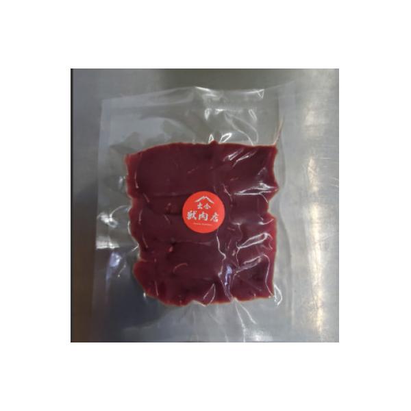 ■お礼品詳細　・配送種別：冷凍便　・提供元：ｌｉｇｈｔ　ｄｉｖｅｒｓｅ■お申し込み・配送・その他　・発送時期：2025/07/09から順次発送 ※2025/07/09以降のお申し込みは2週間程度で順次発送予定(お届け時間帯指定可)　・申込受...