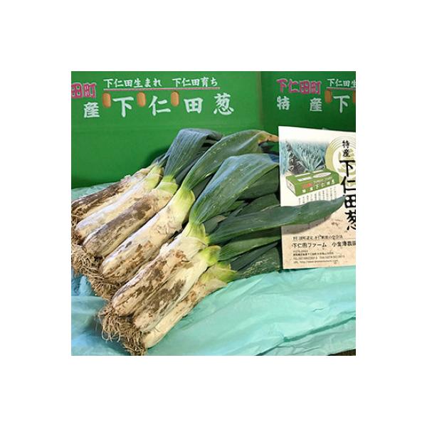 ■お礼品詳細　・配送種別：通常　・提供元：下仁田ファーム・小金沢農園■お申し込み・配送・その他　・発送時期：2026-01-05〜2026-01-31(お届け時間帯指定可)　・申込受付期間：2025-08-01〜2025-12-31　・配達...