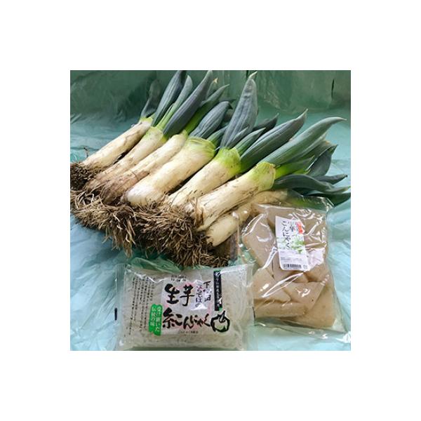 ■お礼品詳細　・配送種別：通常　・提供元：下仁田ファーム・小金沢農園■お申し込み・配送・その他　・発送時期：2026-01-05〜2026-01-25(お届け時間帯指定可)　・申込受付期間：2025-08-01〜2026-01-05　・配達...