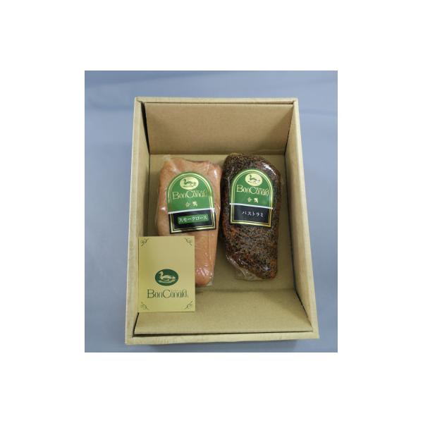 ■お礼品詳細　・配送種別：冷蔵便　・提供元：大平産業株式会社■お申し込み・配送・その他　・発送時期：2026-02-02より順次発送 ※生産・天候・交通等の事情により遅れる場合があります。(お届け時間帯指定可)　・申込受付期間：2025-0...