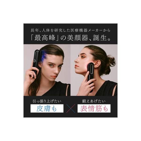 ふるさと納税 福岡市 EMS 美顔器 MYTREX PROVE | 電気ブラシ 防水