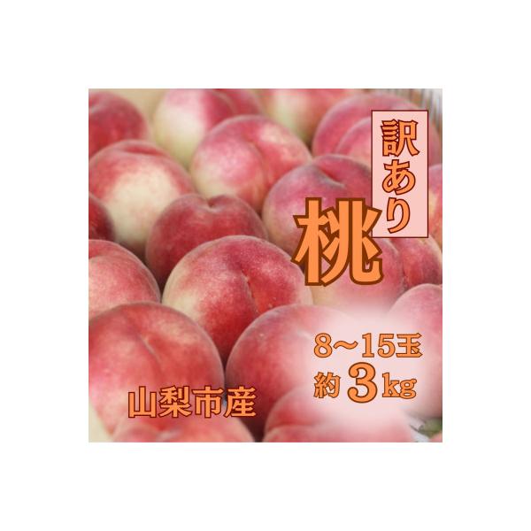 ■お礼品詳細　・配送種別：冷蔵便　・提供元：ｒｏｃｃａ（ＳＴ）■お申し込み・配送・その他　・発送時期：2026/06/20〜2026/08/20(お届け時間帯指定可)　・申込受付期間：〜2026-08-10　・配達外のエリア：離島　・寄付証...