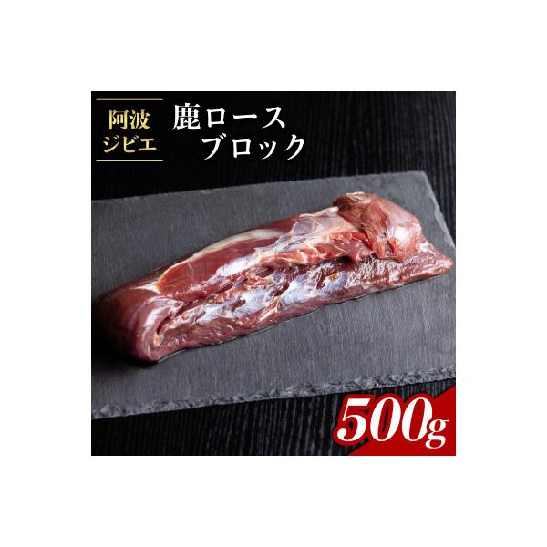 ■お礼品詳細　・配送種別：冷凍便　・提供元：ししぎ森のお肉屋さん■お申し込み・配送・その他　・発送時期：お申込みから3週間程度で順次発送予定(お届け時間帯指定可)　・申込受付期間：通年　・配達外のエリア：離島　・寄付証明書の送付時期目安：申...