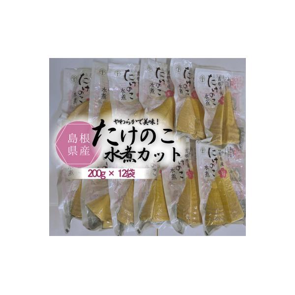 ■お礼品詳細　・配送種別：通常　・提供元：平野缶詰有限会社■お申し込み・配送・その他　・発送時期：お申込みから2週間程度で順次発送予定(お届け時間帯指定可)　・申込受付期間：通年　・配達外のエリア：　・寄付証明書の送付時期目安：申込完了日か...