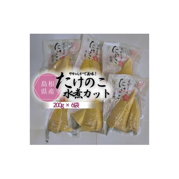 ■お礼品詳細　・配送種別：通常　・提供元：平野缶詰有限会社■お申し込み・配送・その他　・発送時期：お申込みから2週間程度で順次発送予定(お届け時間帯指定可)　・申込受付期間：通年　・配達外のエリア：　・寄付証明書の送付時期目安：申込完了日か...