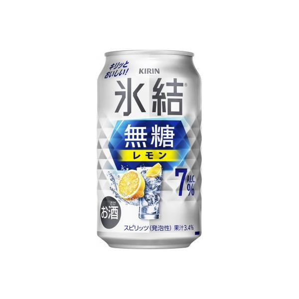 キリン氷結(R) 無糖 レモン ALC.7% 350ml 缶 × 24本