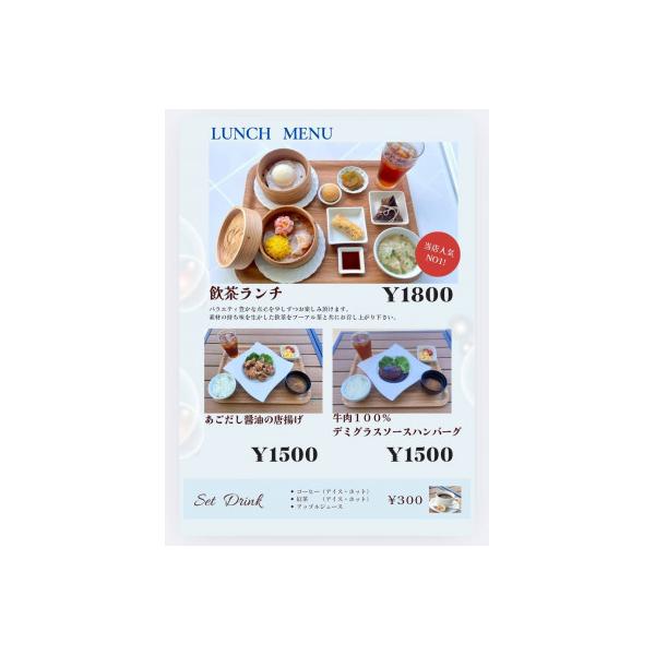 ■お礼品詳細　・配送種別：通常　・提供元：株式会社フナト屋　ｃａｆｅＫ＆ｋ■お申し込み・配送・その他　・発送時期：お申し込みから1週間程度で順次発送予定(お届け時間帯指定可)　・申込受付期間：通年　・配達外のエリア：　・寄付証明書の送付時期...