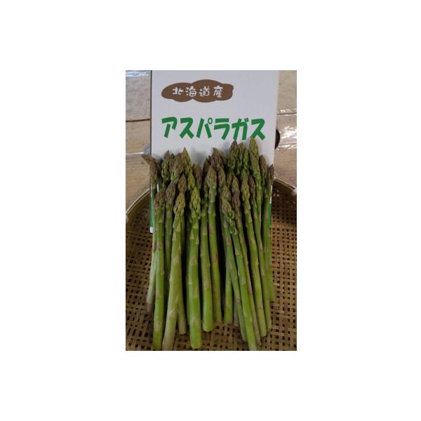 ■お礼品詳細　・配送種別：冷蔵便　・提供元：株式会社北海道興農社■お申し込み・配送・その他　・発送時期：2026/04/13〜2026/05/20　・申込受付期間：2025-11-01〜2026-04-30　・配達外のエリア：離島　・寄付証...