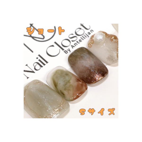 ふるさと納税 さいたま市 Antellijan大宮ネイルサロンのハンドメイド