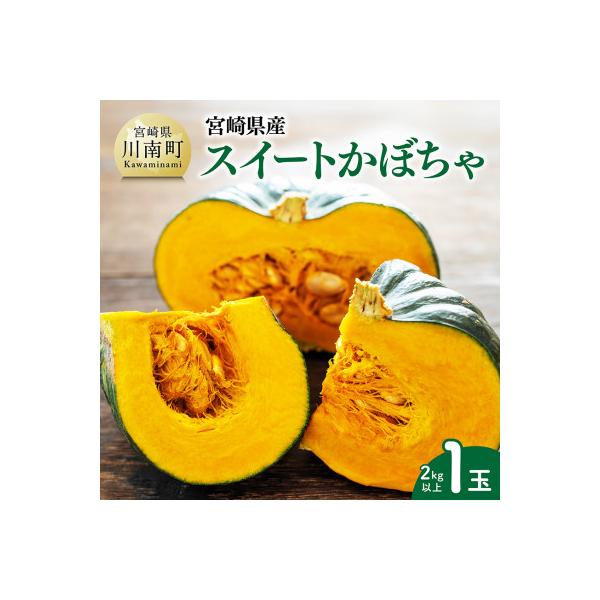 ■お礼品詳細　・配送種別：通常　・提供元：井上農園■お申し込み・配送・その他　・発送時期：2026-06-15〜2026-07-05(お届け時間帯指定可)　・申込受付期間：〜2026-06-15　・配達外のエリア：　・寄付証明書の送付時期目...