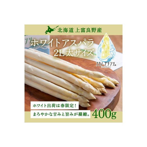 ■お礼品詳細　・配送種別：冷蔵便　・提供元：株式会社しまねずみファーム■お申し込み・配送・その他　・発送時期：2026-04-14〜2026-06-03(お届け時間帯指定可)　・申込受付期間：〜2026-05-09　・配達外のエリア：離島　...