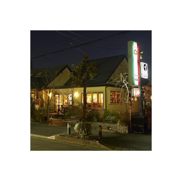 ■お礼品詳細　・配送種別：通常　・提供元：ピッツェリアオオサキ本店■お申し込み・配送・その他　・発送時期：お申込みから1〜2週間程度で順次発送(お届け時間帯指定可)　・申込受付期間：通年　・配達外のエリア：　・寄付証明書の送付時期目安：申込...