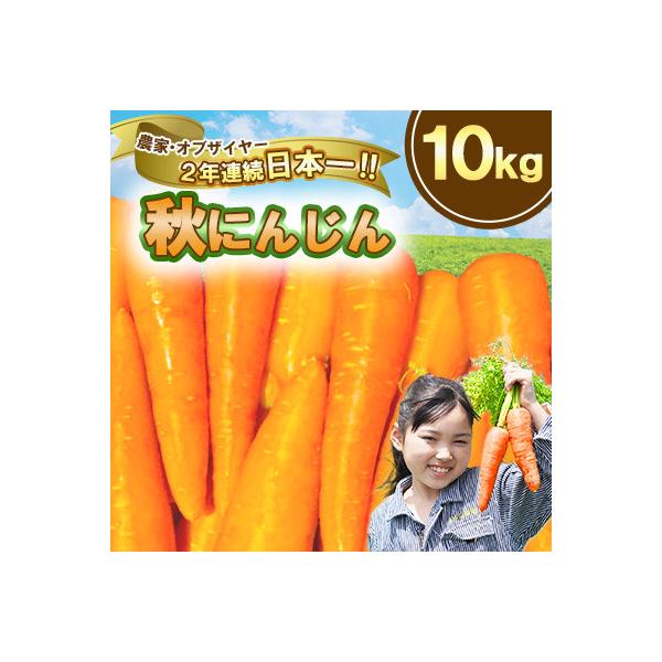 ■お礼品詳細　・配送種別：通常　・提供元：株式会社まゆみ農園■お申し込み・配送・その他　・発送時期：2026-01-13〜2026-03-19　・申込受付期間：〜2026-03-11　・配達外のエリア：　・寄付証明書の送付時期目安：申込完了...