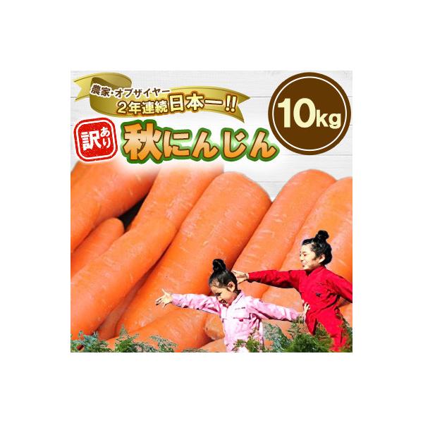 ■お礼品詳細　・配送種別：通常　・提供元：株式会社まゆみ農園■お申し込み・配送・その他　・発送時期：2026-01-13〜2026-03-19　・申込受付期間：〜2026-03-11　・配達外のエリア：　・寄付証明書の送付時期目安：申込完了...