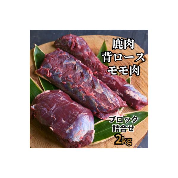 ■お礼品詳細　・配送種別：冷凍便　・提供元：株式会社エーゼログループ■お申し込み・配送・その他　・発送時期：2026-01-09より順次発送 ※生産・天候・交通等の事情により遅れる場合があります。(お届け時間帯指定可)　・申込受付期間：〜2...