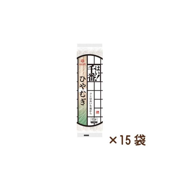 ■お礼品詳細　・配送種別：通常　・提供元：株式会社Ｋａｔｅｒｉａｌ（中央市）■お申し込み・配送・その他　・発送時期：お申込みから3〜4週間程度で順次発送予定(お届け時間帯指定可)　・申込受付期間：通年　・配達外のエリア：　・寄付証明書の送付...