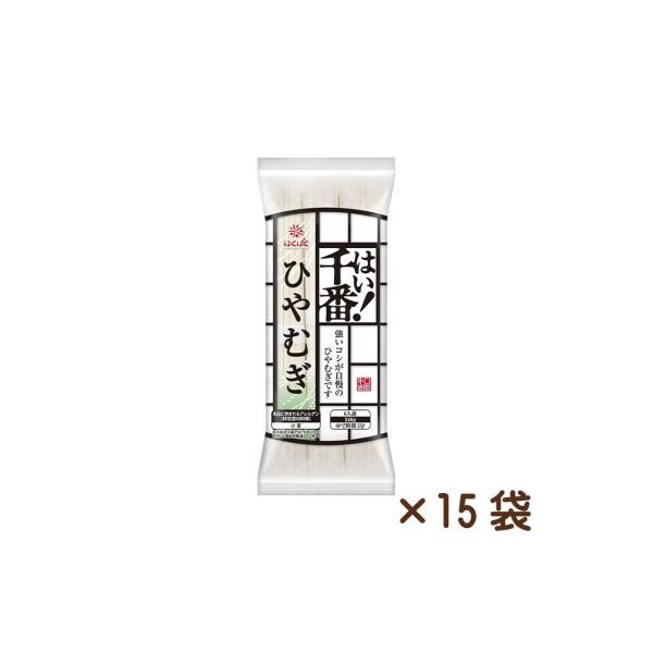 ■お礼品詳細　・配送種別：通常　・提供元：株式会社Ｋａｔｅｒｉａｌ（中央市）■お申し込み・配送・その他　・発送時期：お申込みから3〜4週間程度で順次発送予定(お届け時間帯指定可)　・申込受付期間：通年　・配達外のエリア：　・寄付証明書の送付...