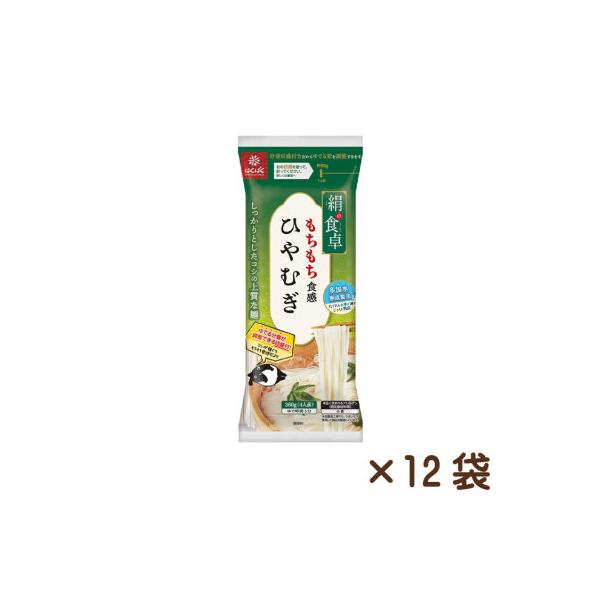 ■お礼品詳細　・配送種別：通常　・提供元：株式会社Ｋａｔｅｒｉａｌ（中央市）■お申し込み・配送・その他　・発送時期：お申込みから3〜4週間程度で順次発送予定(お届け時間帯指定可)　・申込受付期間：通年　・配達外のエリア：　・寄付証明書の送付...