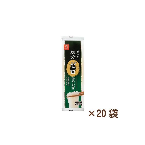 ■お礼品詳細　・配送種別：通常　・提供元：株式会社Ｋａｔｅｒｉａｌ（中央市）■お申し込み・配送・その他　・発送時期：お申込みから3〜4週間程度で順次発送予定(お届け時間帯指定可)　・申込受付期間：通年　・配達外のエリア：　・寄付証明書の送付...