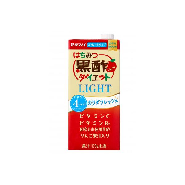 タマノイ酢　はちみつ黒酢ダイエットLIGHT　1L×6本