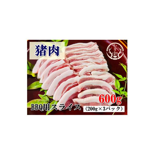 ■お礼品詳細　・配送種別：冷凍便　・提供元：合同会社むぎ彩■お申し込み・配送・その他　・発送時期：2026/01/22から順次発送 ※2026/01/22以降のお申し込みは2〜3週間程度で順次発送(お届け時間帯指定可)　・申込受付期間：通年...