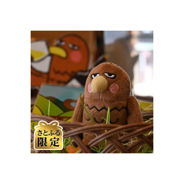 【さとふる限定】信州高山村観光協会PRキャラクター「高山タカオ」君グッズ3点セット