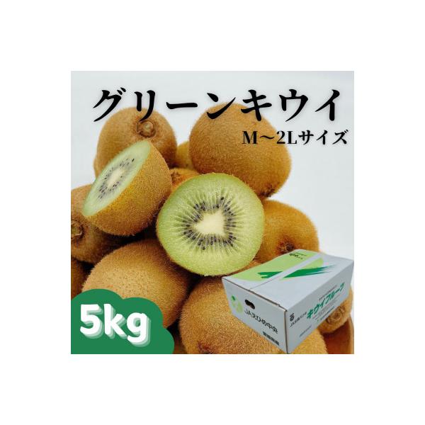 ■お礼品詳細　・配送種別：通常　・提供元：株式会社フジ・アグリフーズ（松山市）■お申し込み・配送・その他　・発送時期：2026/02/02〜2026/03/10(お届け時間帯指定可)　・申込受付期間：〜2026/02/23　・配達外のエリア...