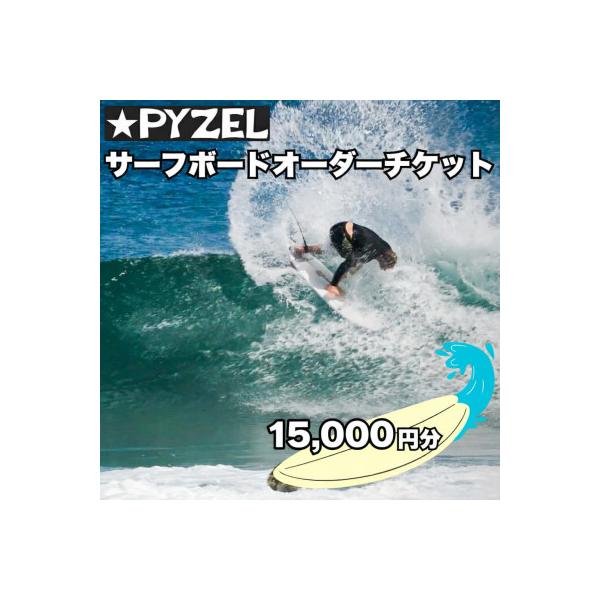 y-sf_1732440