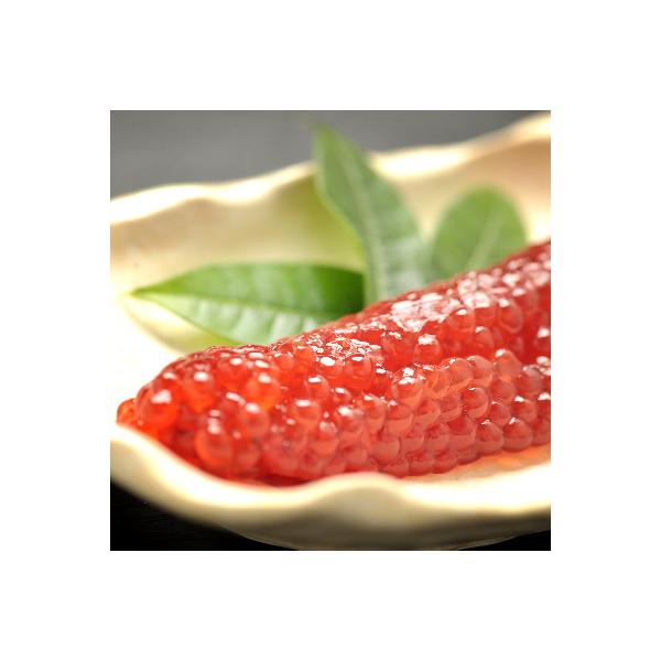 北海道知床産 鮭筋子(塩漬) 200g　【いくらが自慢の老舗がつくる筋子】