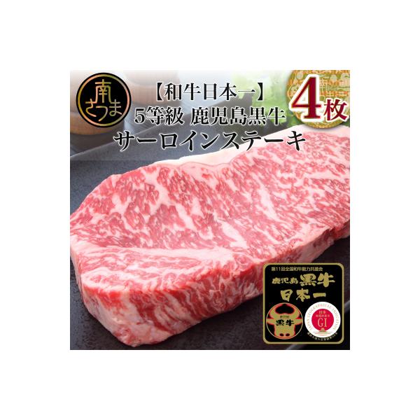 アイテムID:462405の画像1枚目
