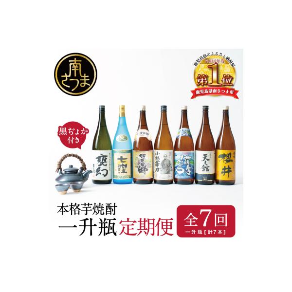 アイテムID:399361の画像1枚目