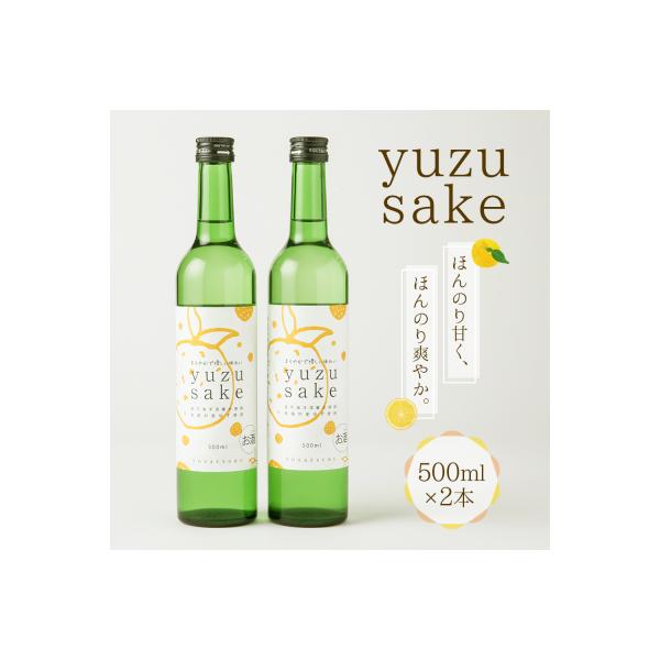 土佐鶴yuze sake500ml