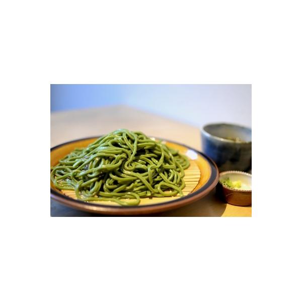【60年かけてやっと開発!つるモチ】わかめ麺