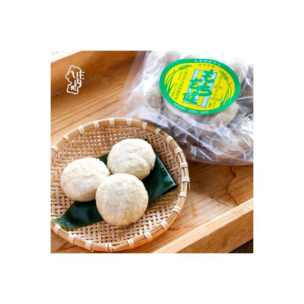 【11月より順次発送】玄米100%のお餅!もち玄健 450g×6袋【入金期限:2027.2.20】