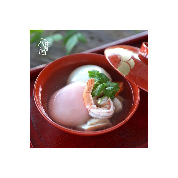 【11月より順次発送】梅木もち屋 米どころの紅白もち 270g×3袋【入金期限:2027.2.20】