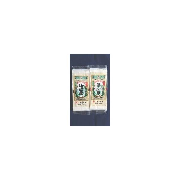 淡路島手延べ素麺 お試しセット(御陵糸・淡じ糸)計10束【〒メール便】
