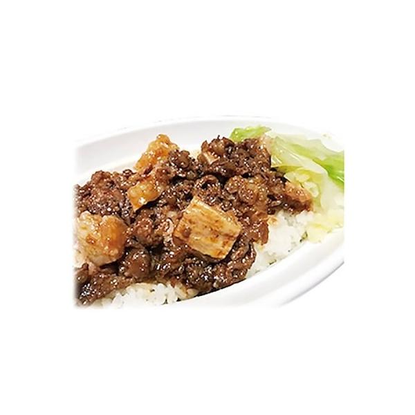 加古川市 ふるさと納税 お肉屋さんの手作り肉惣菜 牛山賊焼 Apaproduction Fr