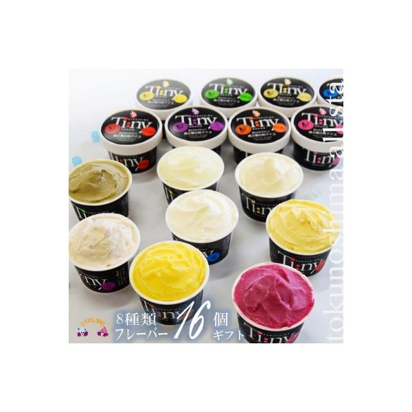 ■お礼品詳細　・配送：冷凍配送　・提供元：徳之島町■お申し込み・配送・その他　・発送時期：随時配送　・申込受付期間：随時受付　・配達外のエリア：　・寄付証明書の送付時期目安：申込完了次第随時配送