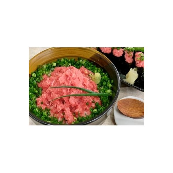 天然メバチマグロ ネギトロ 1000g(250g×4パック)小分け