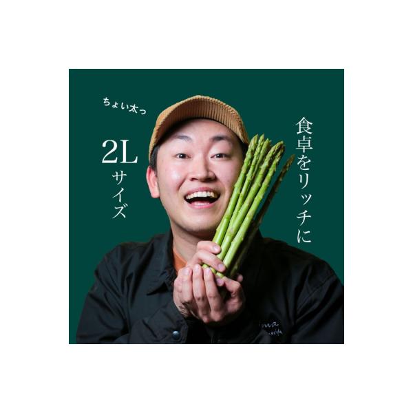 ■お礼品詳細　・配送方法 ：クール便（冷蔵）　・提供元：多度津町■お申し込み・配送・その他　・発送時期：予約受付:令和8年3月初旬頃より御用意出来次第発送　・申込受付期間：現在受付中です。　・配達外のエリア：　・寄付証明書の送付時期目安：申...