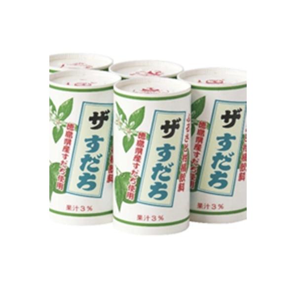 「ザ・すだち 」195ml (15缶入り×2ケース)【BP002】