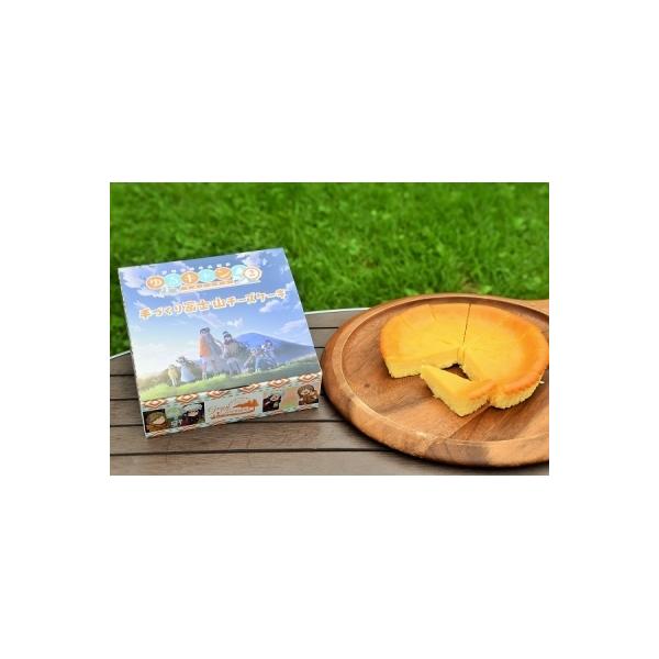 まかいの牧場　手づくり富士山チーズケーキ『ゆるキャン△』Ver