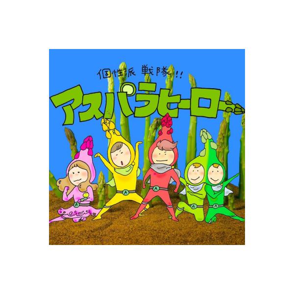 ■お礼品詳細　・配送方法 ：クール便（冷蔵）　・提供元：多度津町■お申し込み・配送・その他　・発送時期：予約受付:令和8年4月頃より御用意出来次第発送　・申込受付期間：現在受付中です。　・配達外のエリア：　・寄付証明書の送付時期目安：申込完...