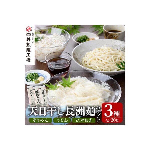 ■お礼品詳細　・提供元：宇佐市■お申し込み・配送・その他　・発送時期：ご入金確認後30営業日以内に発送させていただきます　・申込受付期間：通年　・配達外のエリア：　・寄付証明書の送付時期目安：申込完了日から1ヵ月程度