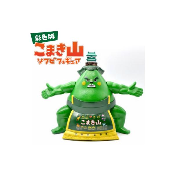 大麻のソフビフィギュアです。 激レア大珍品 大麻のソフビフィギュアです。 激レア大珍品 Amazon.co.jp: レア 珍品