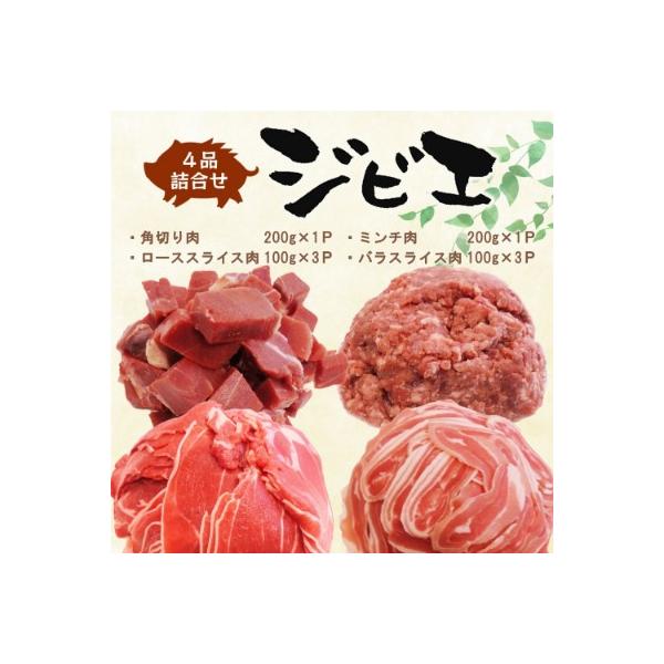 ■お礼品詳細　・消費期限：製造日より6ヶ月間　・配送方法：冷凍便　・提供元：神埼市■お申し込み・配送・その他　・発送時期：決済完了日から30日前後で発送　・申込受付期間：通年　・配達外のエリア：　・寄付証明書の送付時期目安：申込完了日から2...