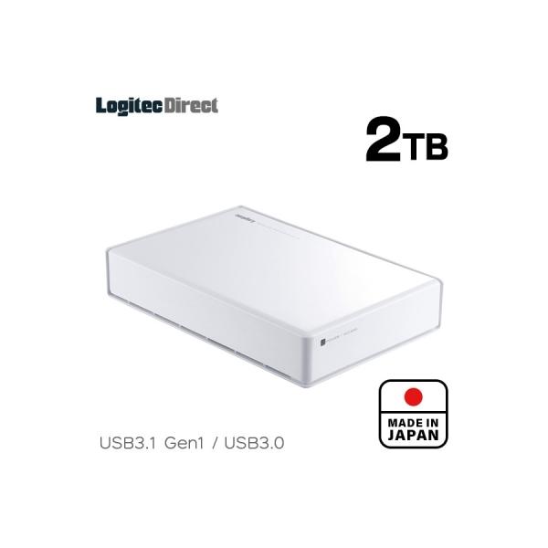ロジテック ハードディスク 2TB スタンダードモデル/LHD-EN20U3WSWH【070-11】